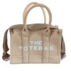 THE TOTE BAG 2 kleurig - Khaki